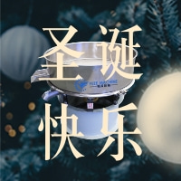 祝大家圣誕快樂！生活的儀式感很重要~