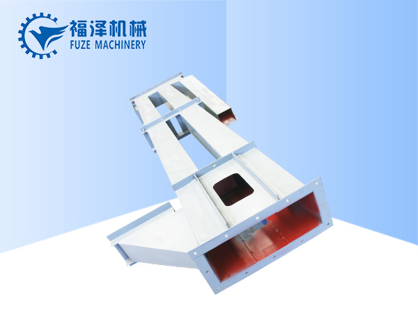 帶式提升機