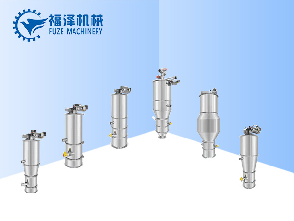 FZ-電動式真空上料機